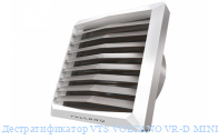 ��������������� VTS VOLCANO VR-D MINI AC